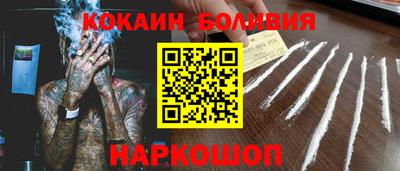 амфетамин Обнинск