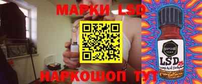 каннабис Обь