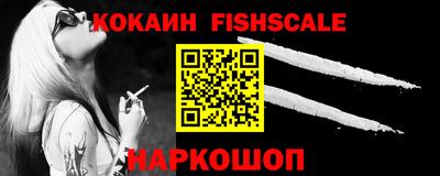 каннабис Обь