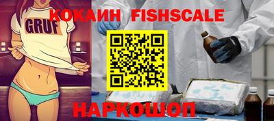 амфетамин Обнинск