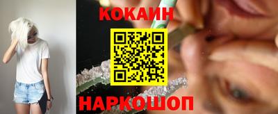 синтетический гашиш Нягань