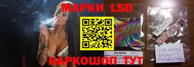 синтетический гашиш Нягань