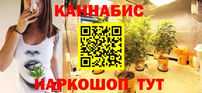 амфетамин Обнинск