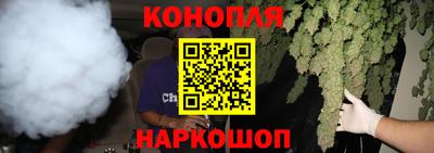 синтетический гашиш Нягань