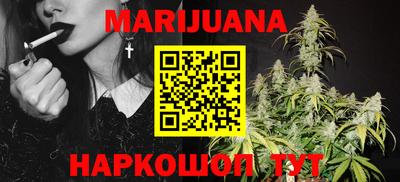 синтетический гашиш Нягань