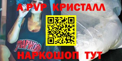 каннабис Обь