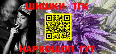 каннабис Обь