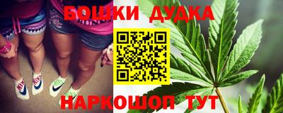 амфетамин Обнинск