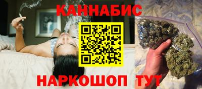 амфетамин Обнинск