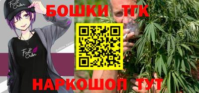амфетамин Обнинск
