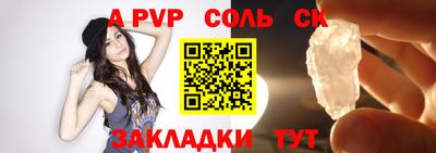 каннабис Обь