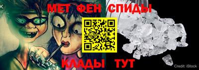 синтетический гашиш Нягань