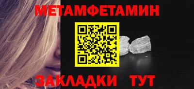 каннабис Обь