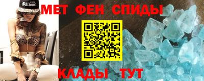 каннабис Обь