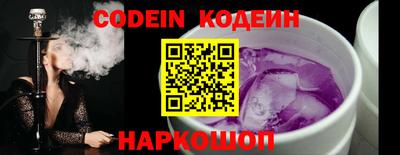 каннабис Обь
