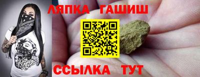 амфетамин Обнинск