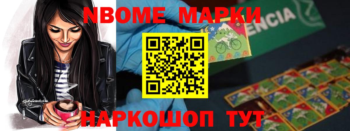 Лсд 25 экстази кислота  LSD-25 экстази ecstasy  Таганрог  Вход с VPN 